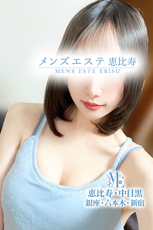 片瀬みみ